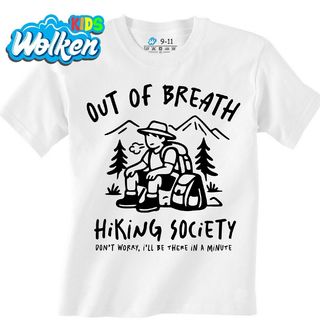 Dětské tričko Už Nemůžu Hiking.jpg