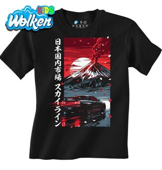 Dětské tričko Nissan Skyline u Hory Fudži.jpg