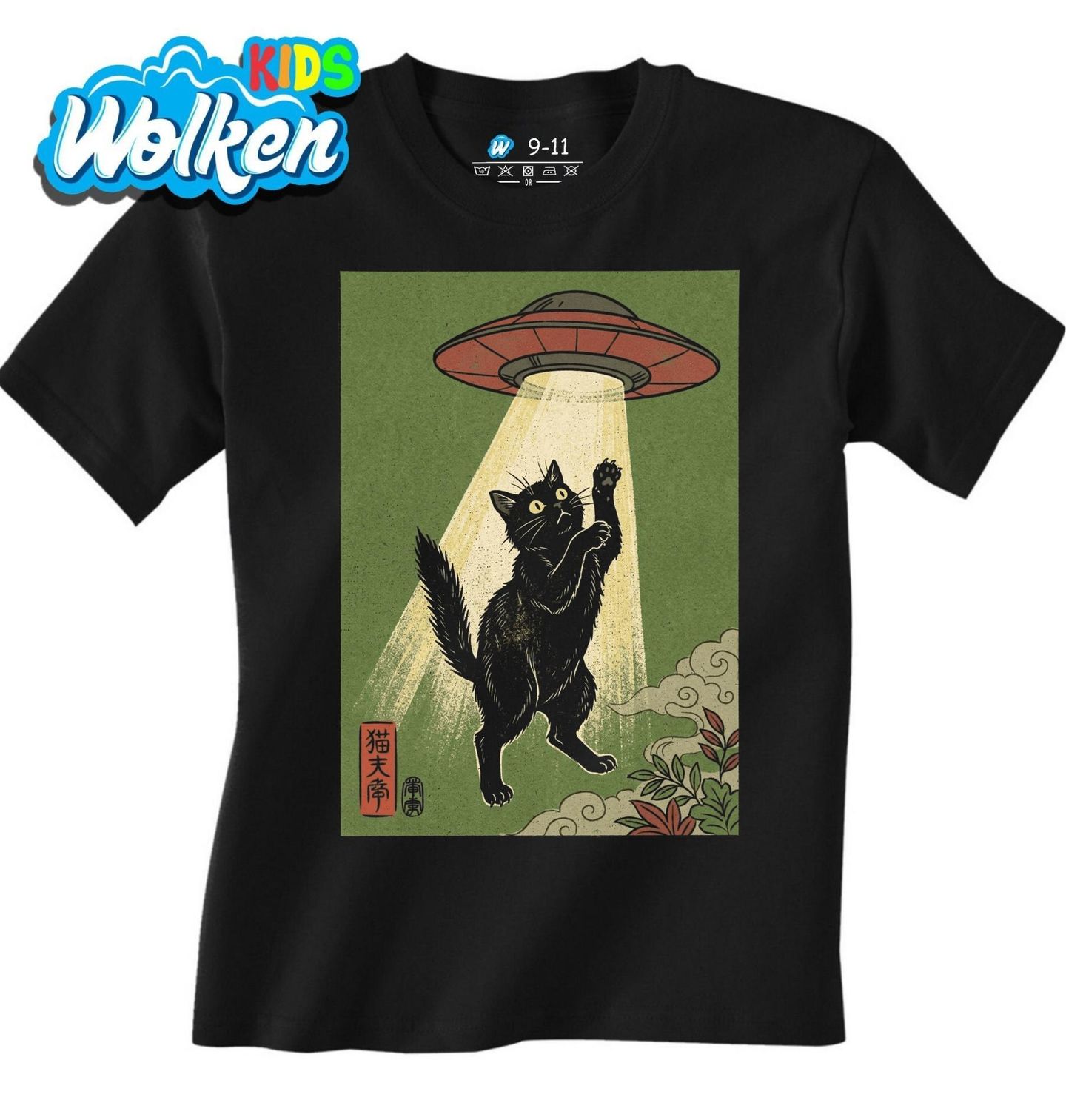 Dětské tričko Kočičí UFO Únos.jpg