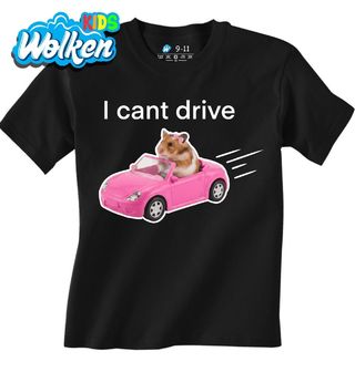 Dětské tričko Řidič Křeček Neumím Řídit I Can't Drive.jpg
