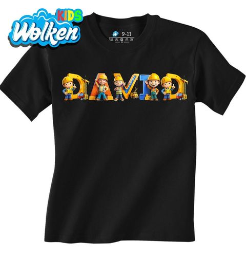 Obrázek produktu Dětské tričko David Stavitel