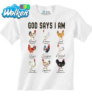 [cz] [produkt] [dětské tričko] [bílá] [hlavní] Slepice S Biblickým Poselstvím.jpg