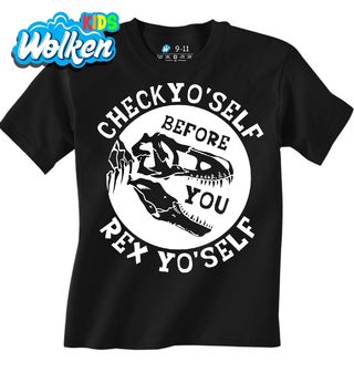 [cz] [produkt] [dětské tričko] [černá] [hlavní] Check Yourself Dinosaurus.jpg